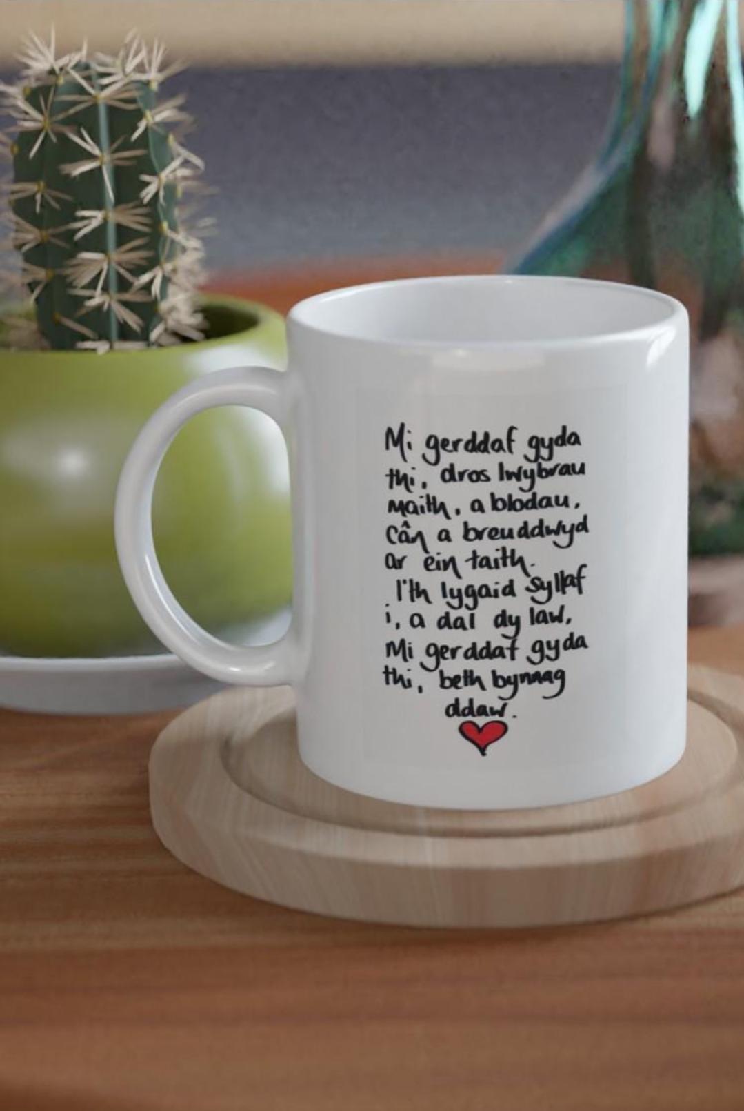 11oz Ceramic Mug Ceramic White Mi Gerddaf Gyda Thi
