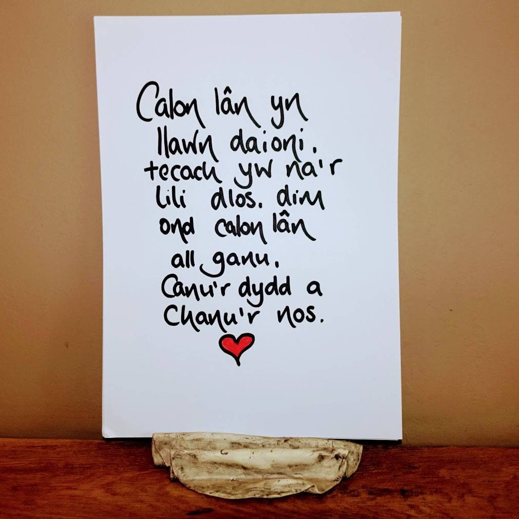 Welsh print, Calon lân print, Welsh gift, Welsh sayings. Handwritten A4 Welsh print, PRINT ONLY no frame or mount.