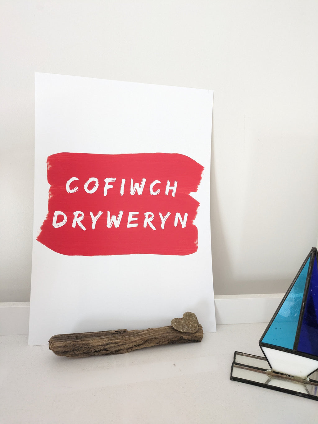 Cofiwch Dryweryn, an A4 high quality unframed print.