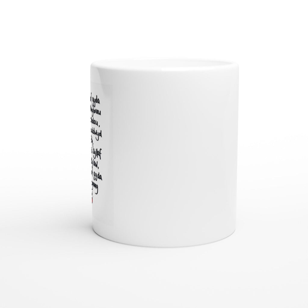 11oz Ceramic Mug Ceramic White Mi Gerddaf Gyda Thi