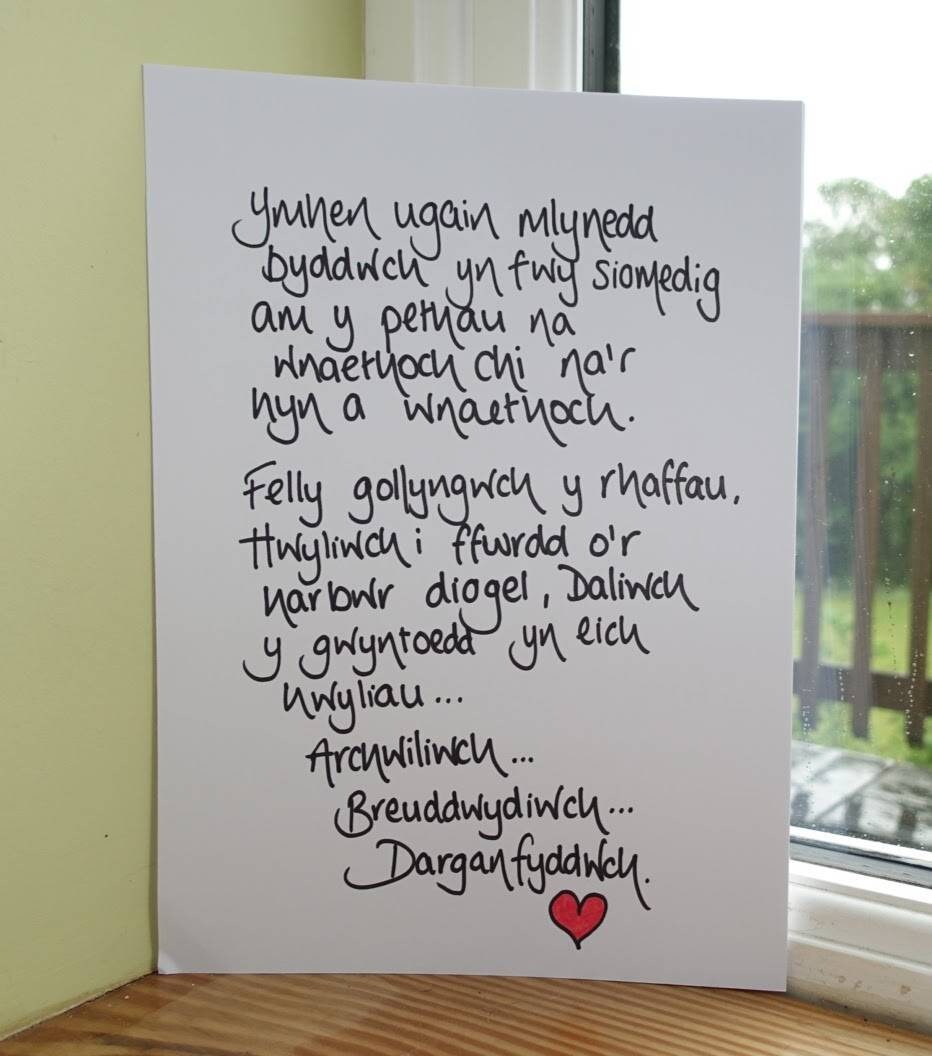 Ymhen ugain mlynedd print, Welsh gift, Welsh saying, PRINT ONLY no frame or mount.