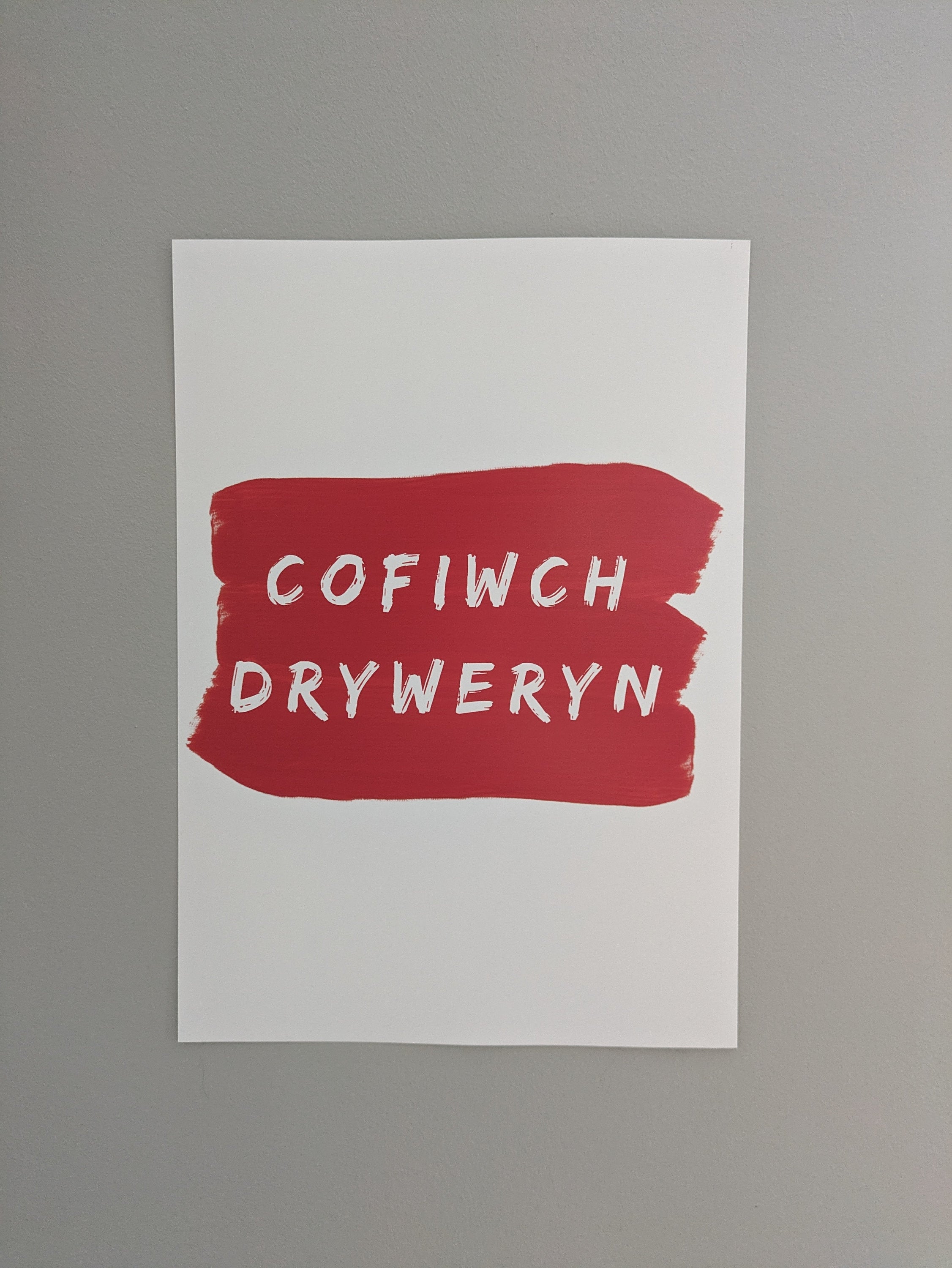 Cofiwch Dryweryn, A4 Welsh print, Welsh print, Welsh Wall art, Welsh poster, Cymru, Digital Art