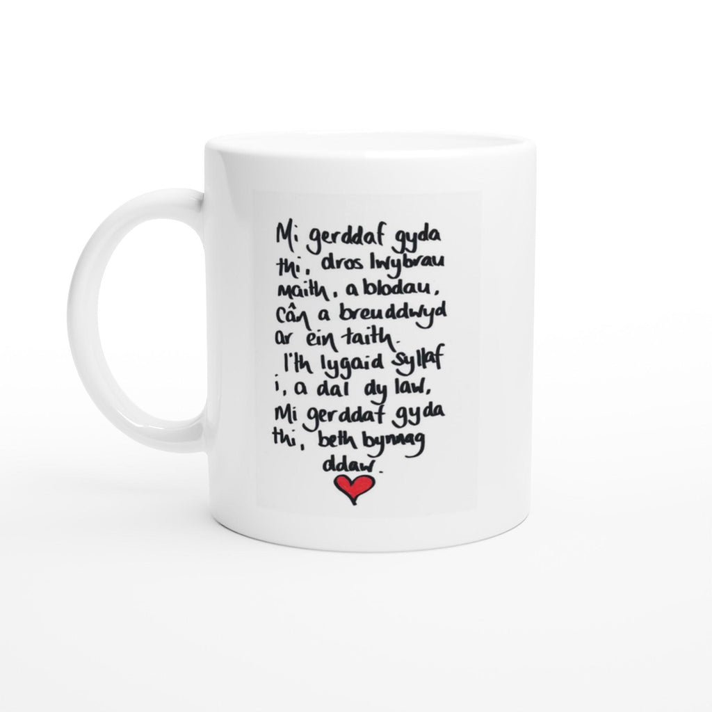 11oz Ceramic Mug Ceramic White Mi Gerddaf Gyda Thi